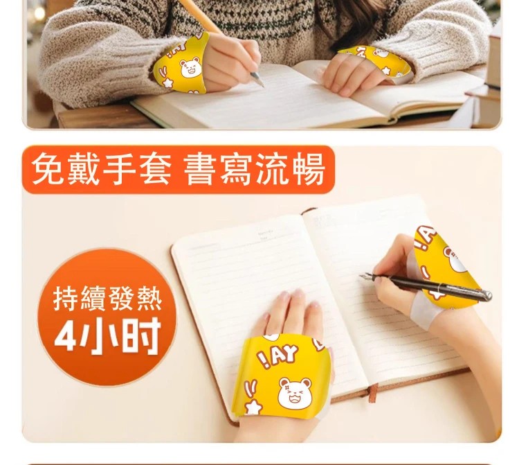 1733006013123719.jpg