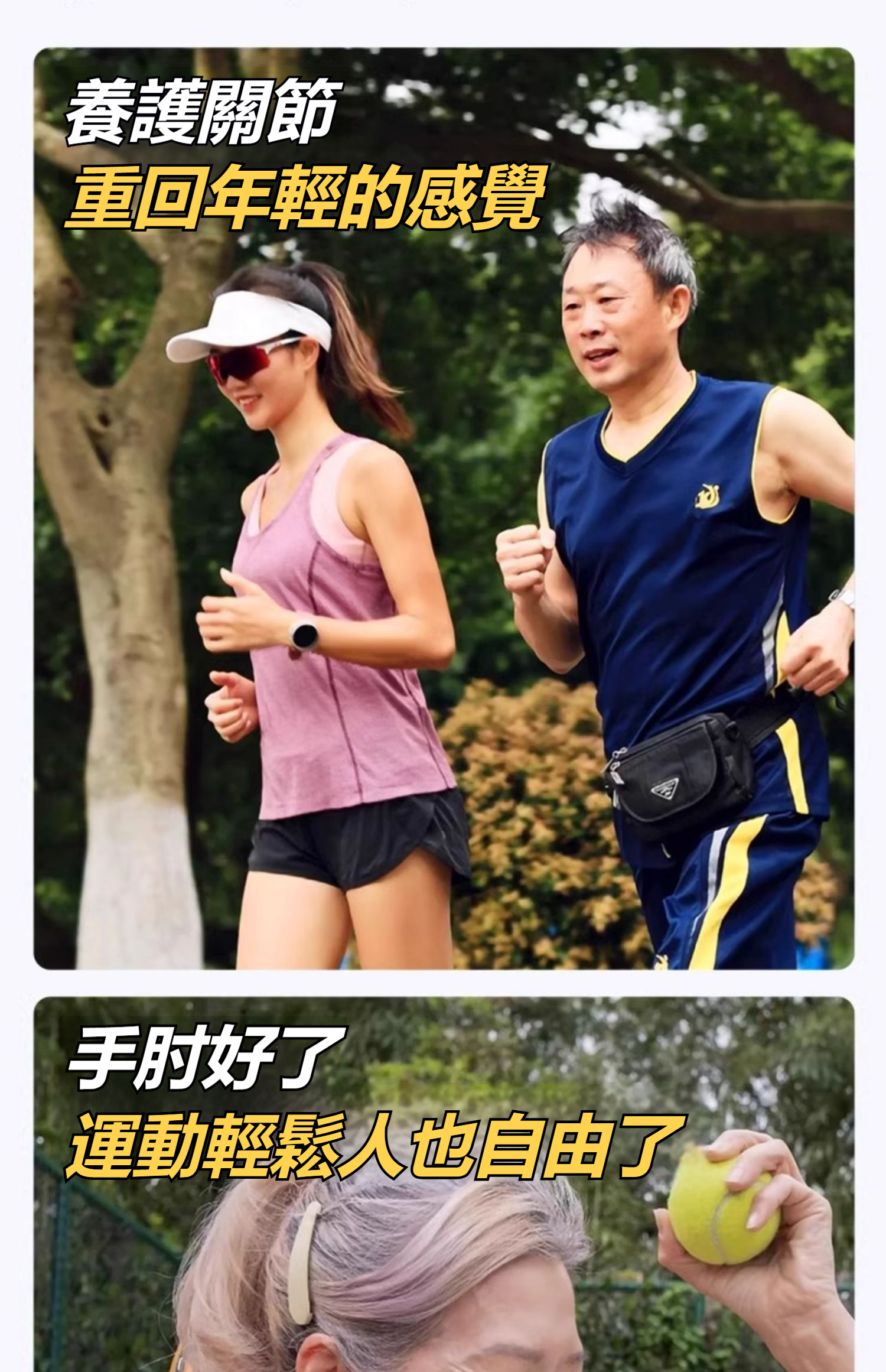ebd6562d91fe1e78c8c5654531e214bc.jpg